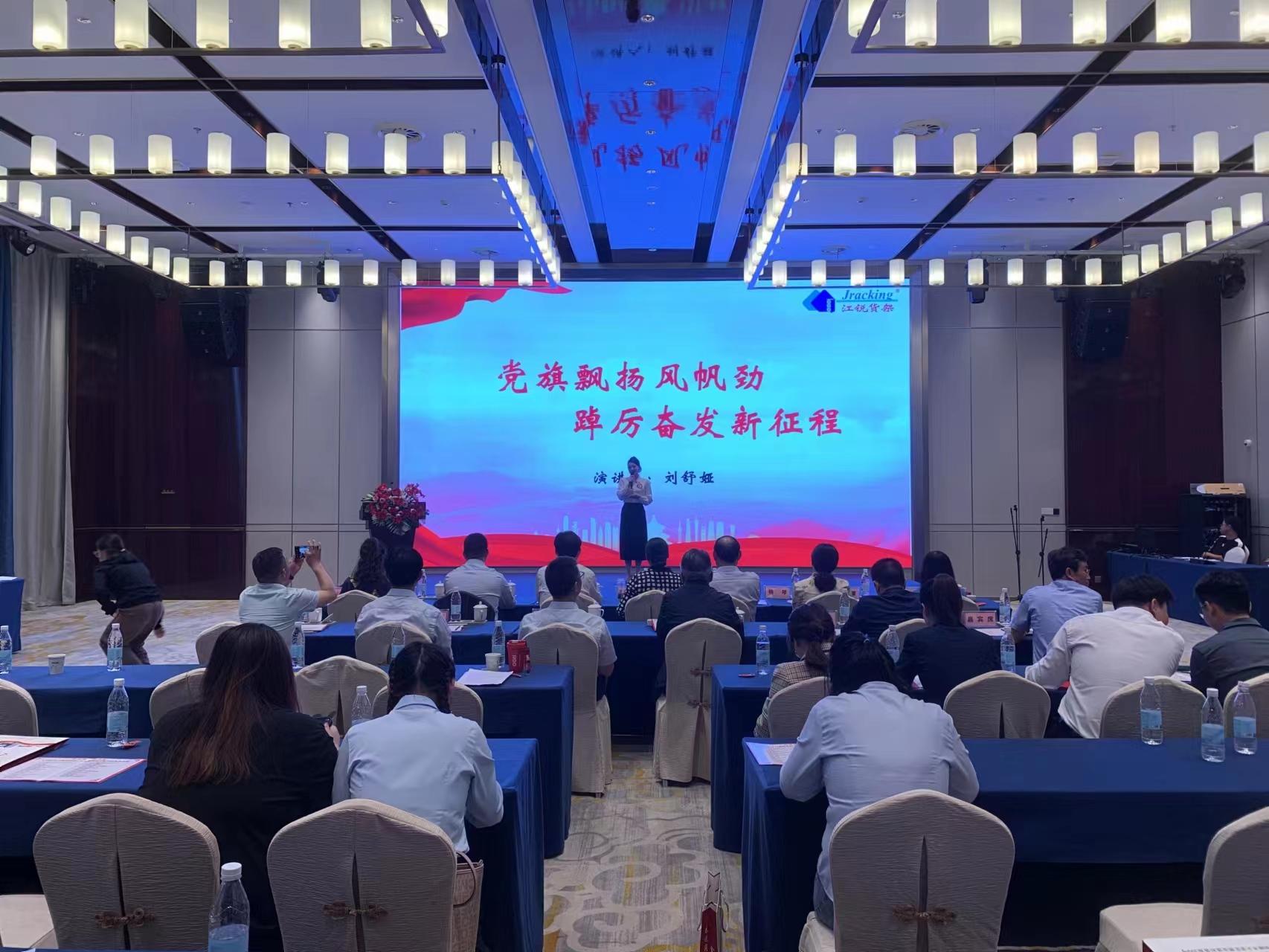 CA88(中国区)唯一官方网站