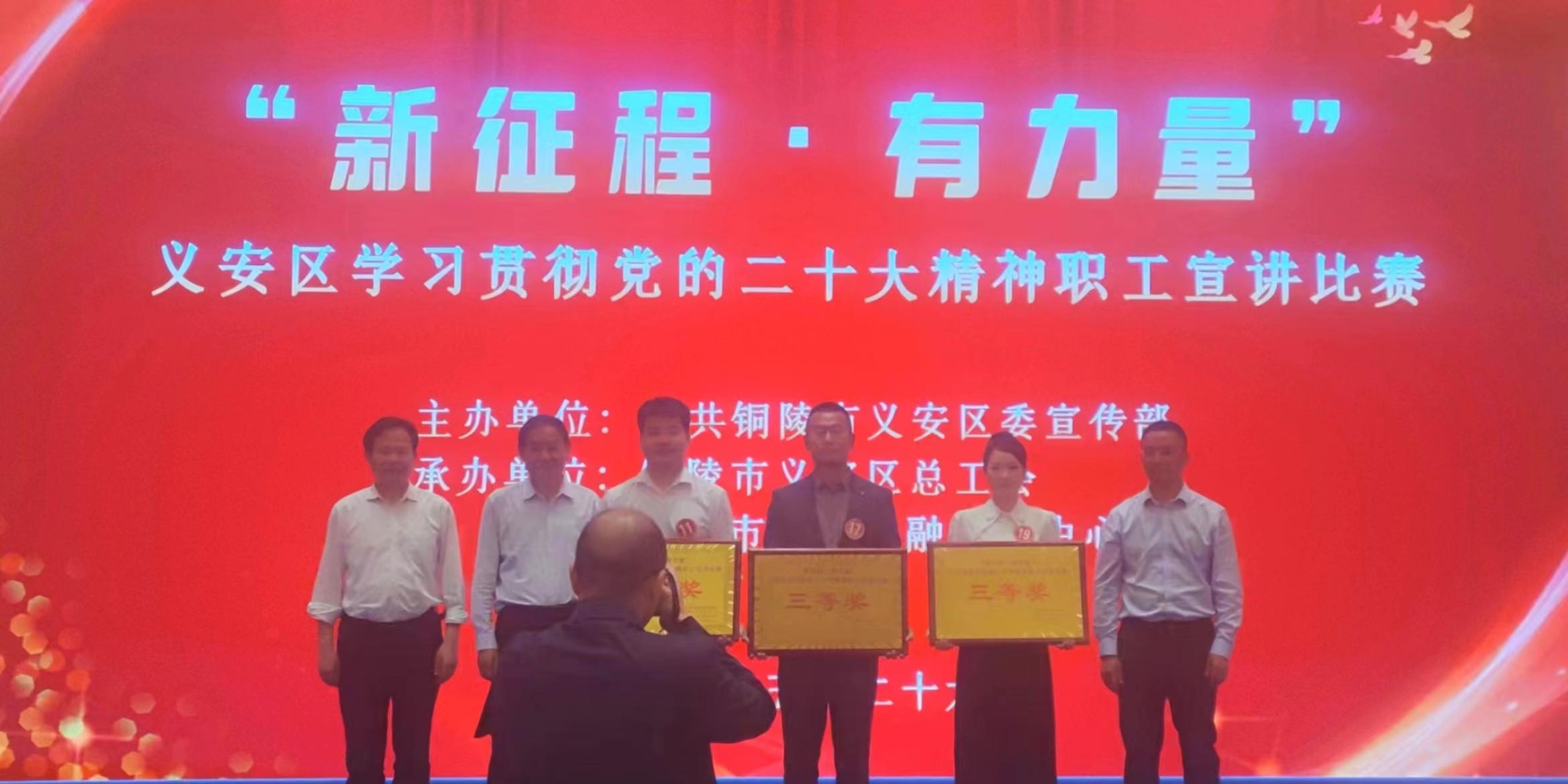 CA88(中国区)唯一官方网站