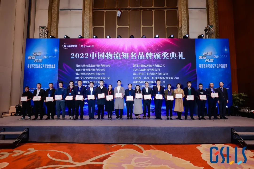 CA88(中国区)唯一官方网站