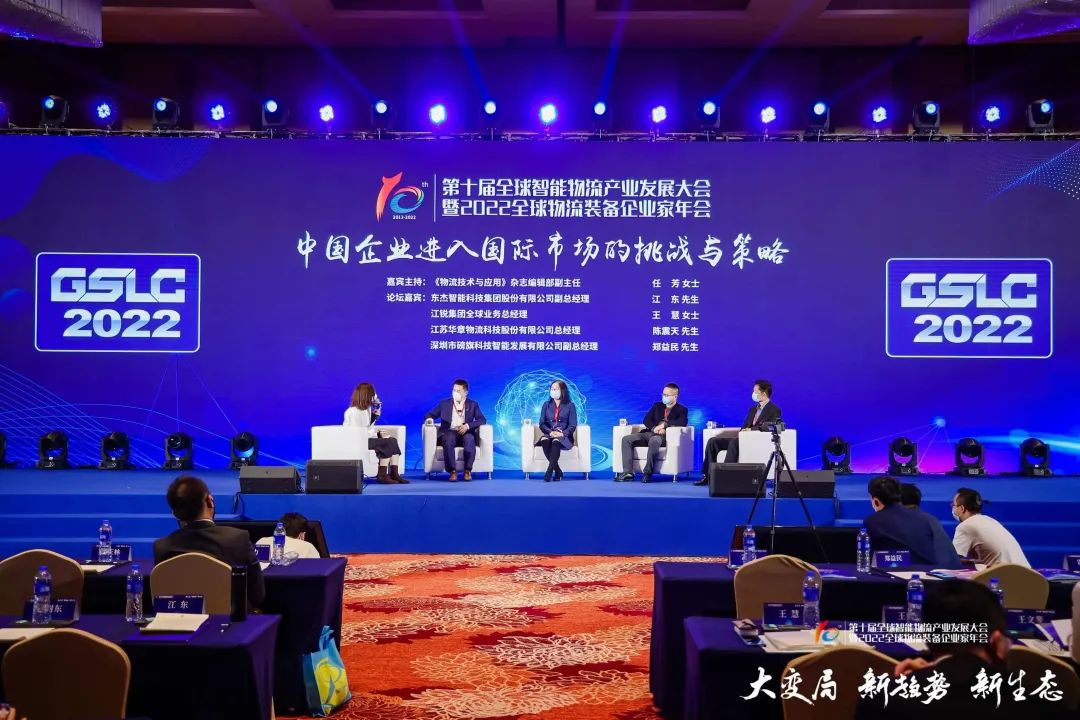 CA88(中国区)唯一官方网站