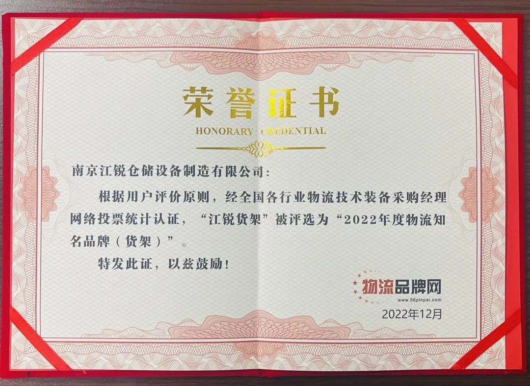 CA88(中国区)唯一官方网站
