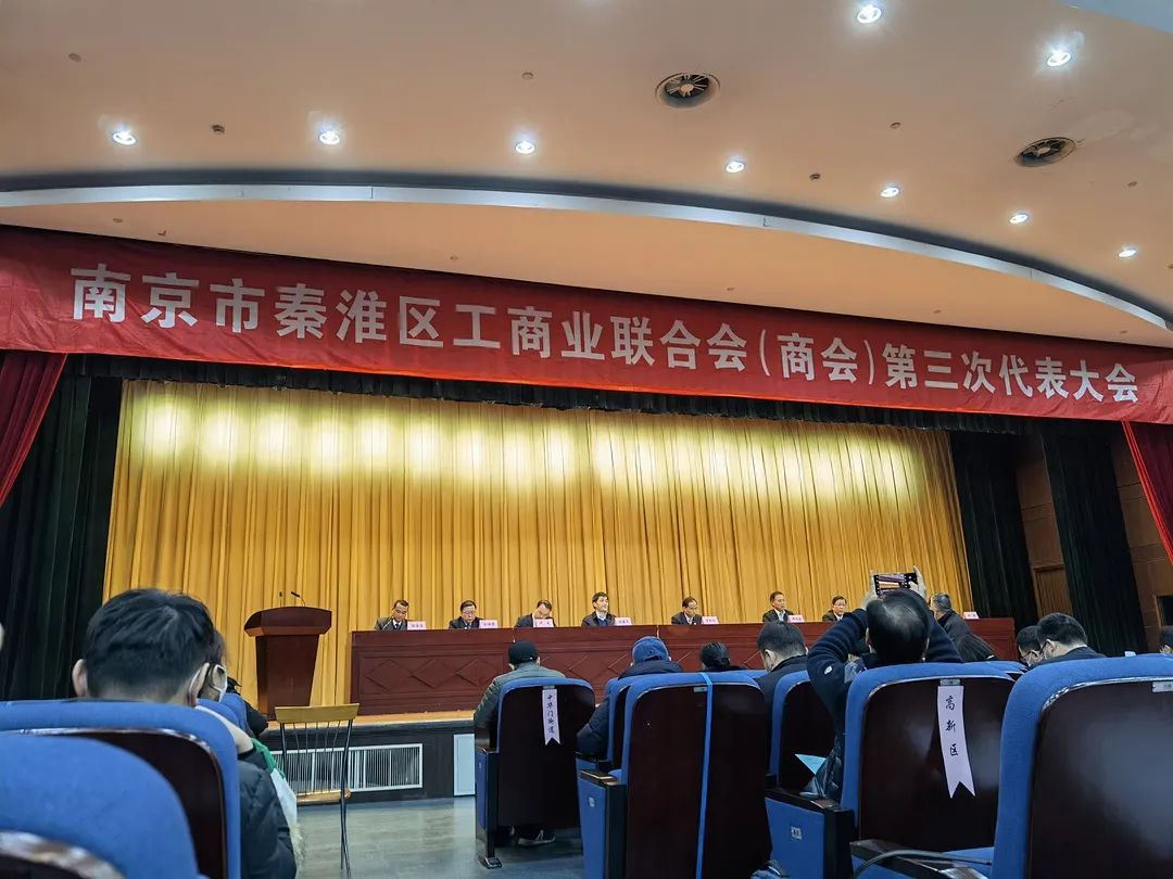 CA88(中国区)唯一官方网站