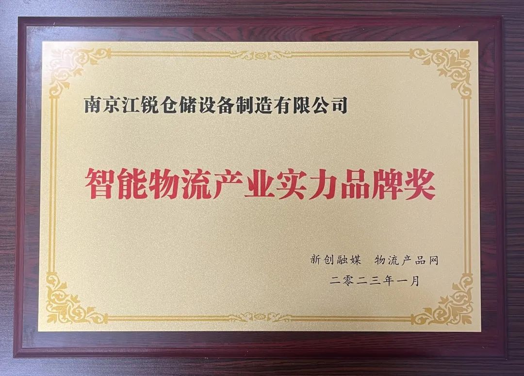 CA88(中国区)唯一官方网站