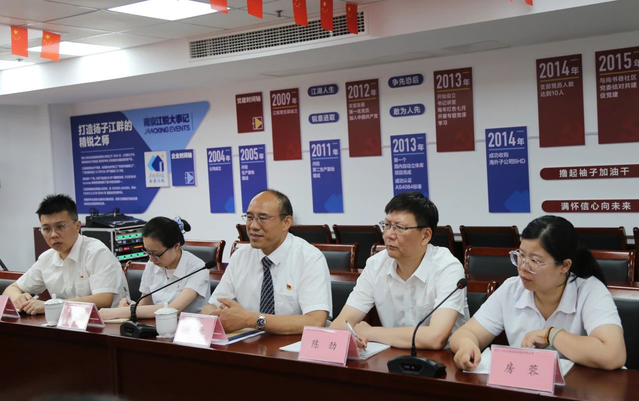 CA88(中国区)唯一官方网站