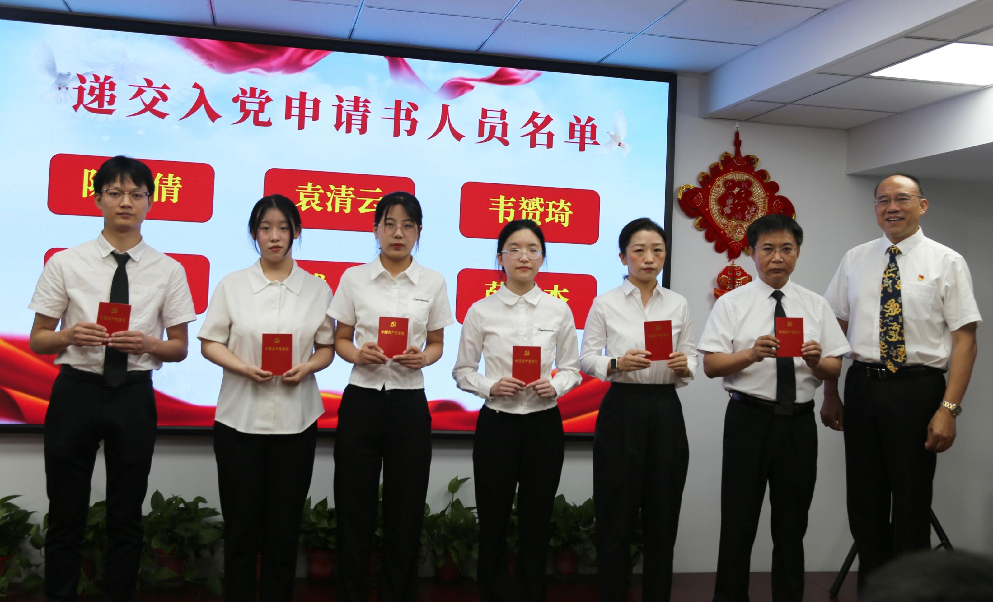 CA88(中国区)唯一官方网站