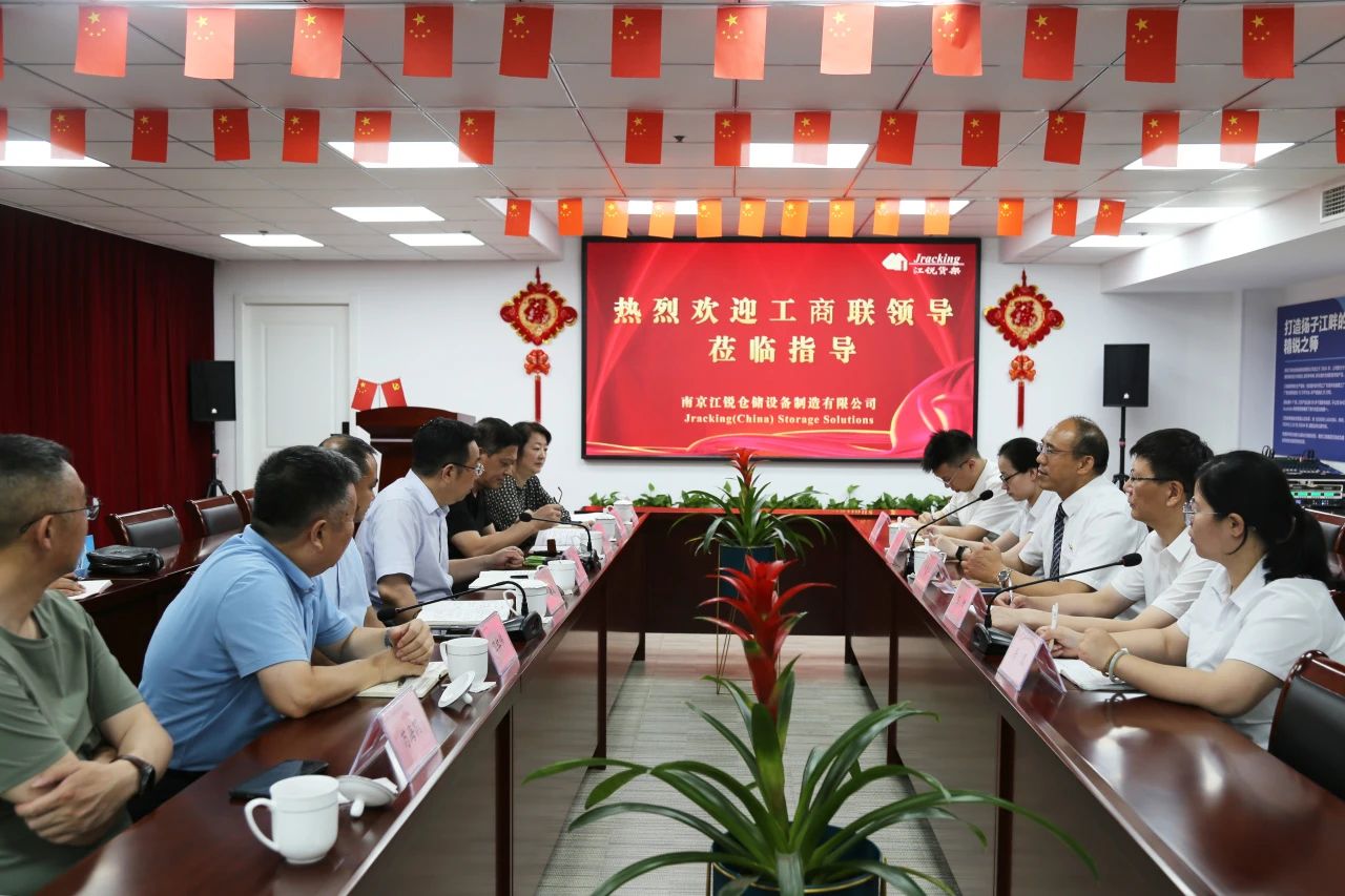 CA88(中国区)唯一官方网站