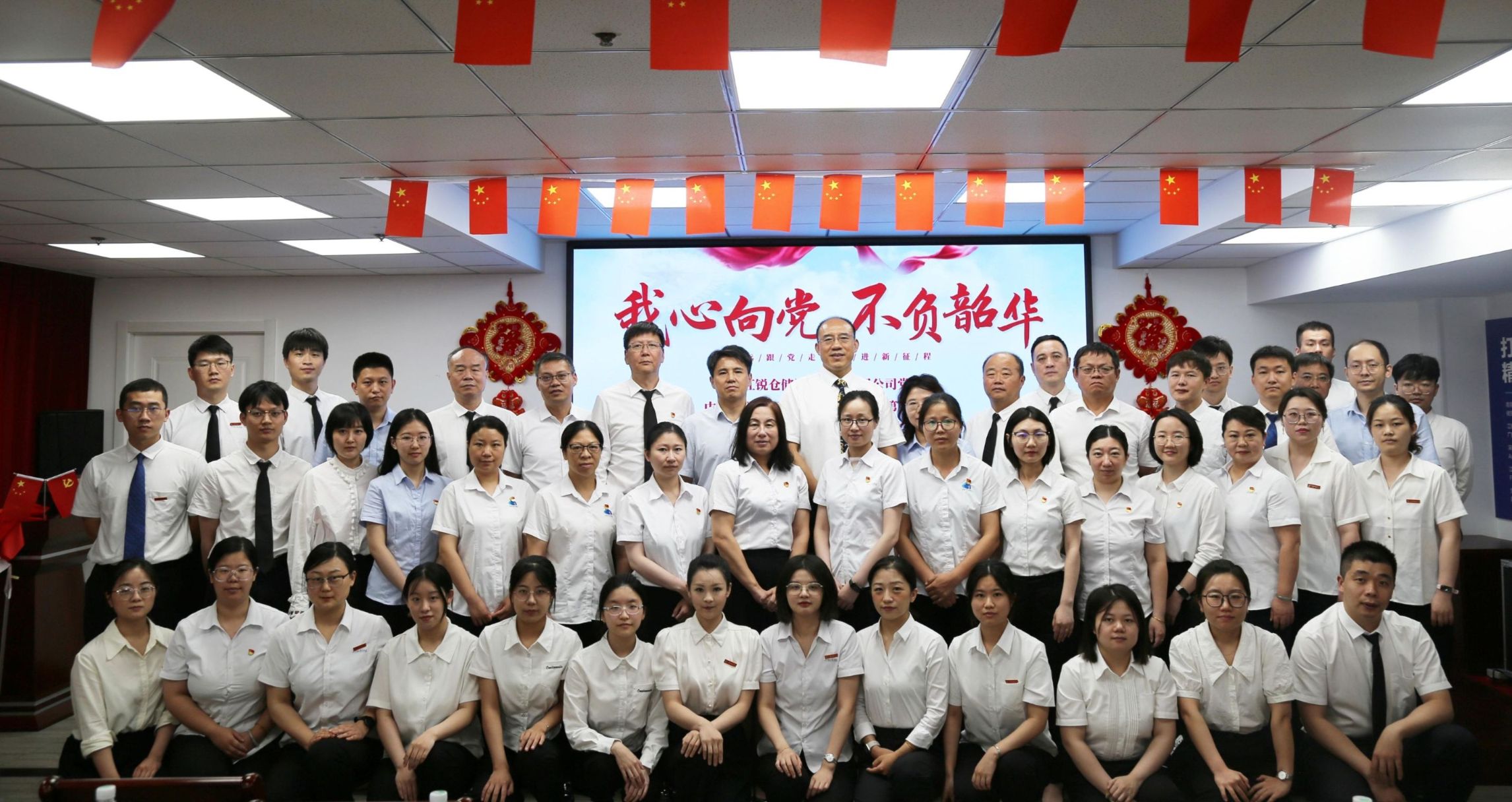 CA88(中国区)唯一官方网站