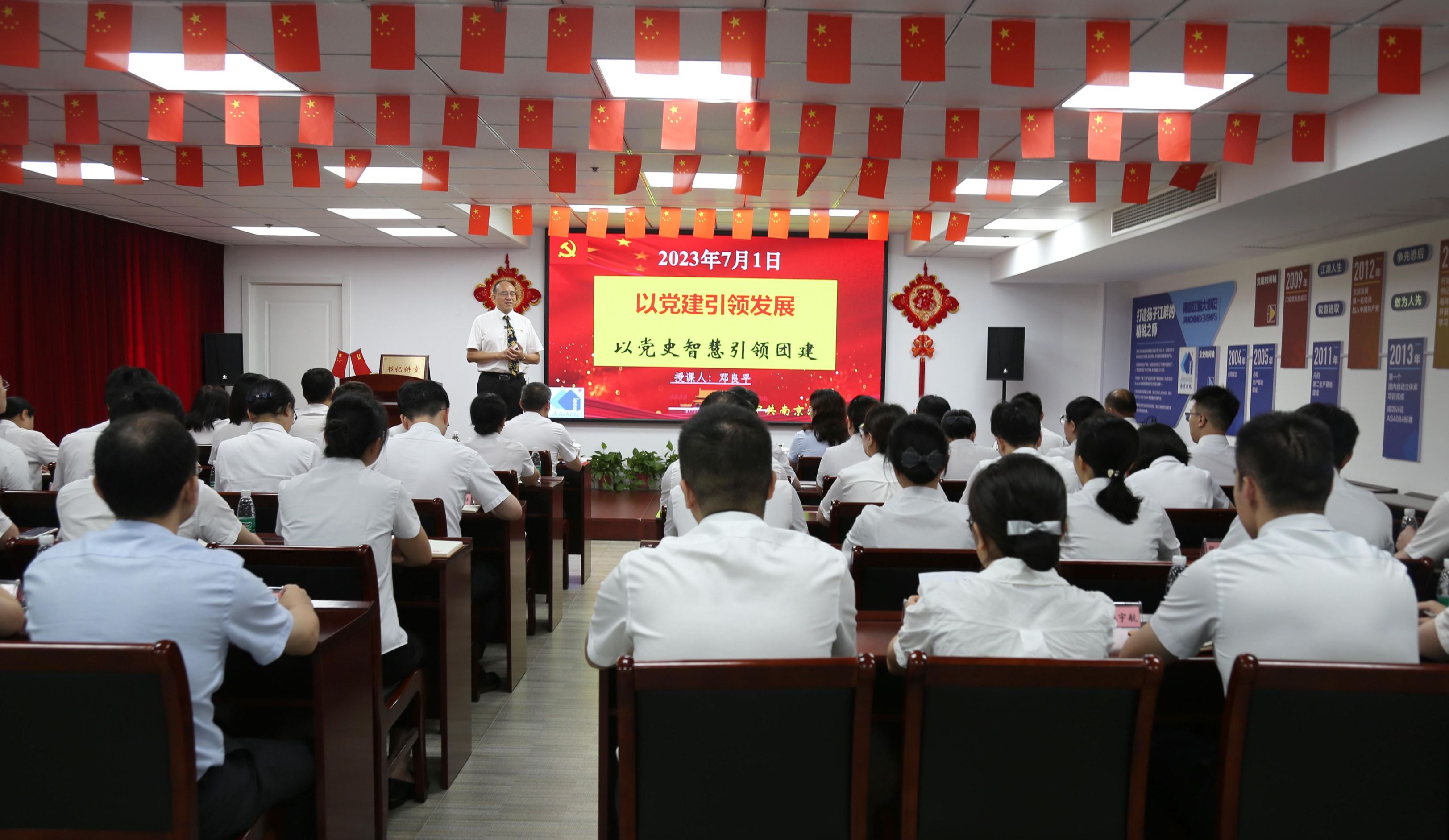 CA88(中国区)唯一官方网站