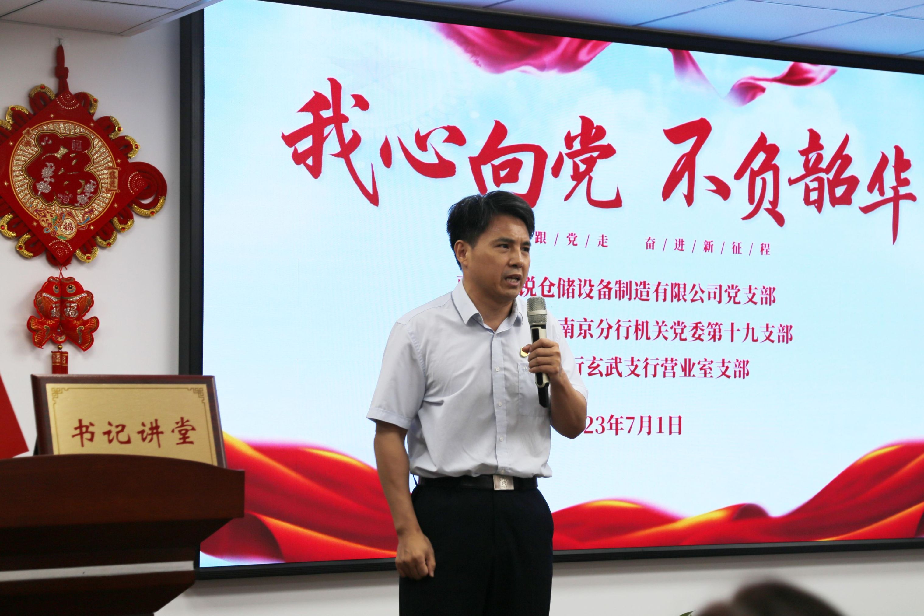 CA88(中国区)唯一官方网站