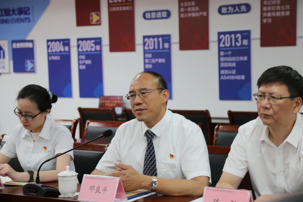 CA88(中国区)唯一官方网站