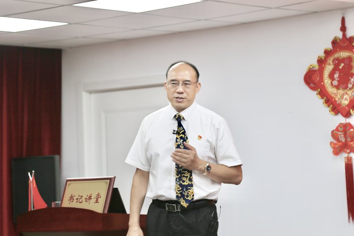 CA88(中国区)唯一官方网站