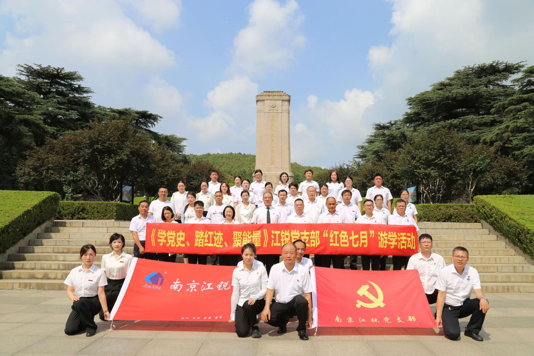 248740615f7dbfc9cc9ec91a7e5d450e CA88(中国区)唯一官方网站