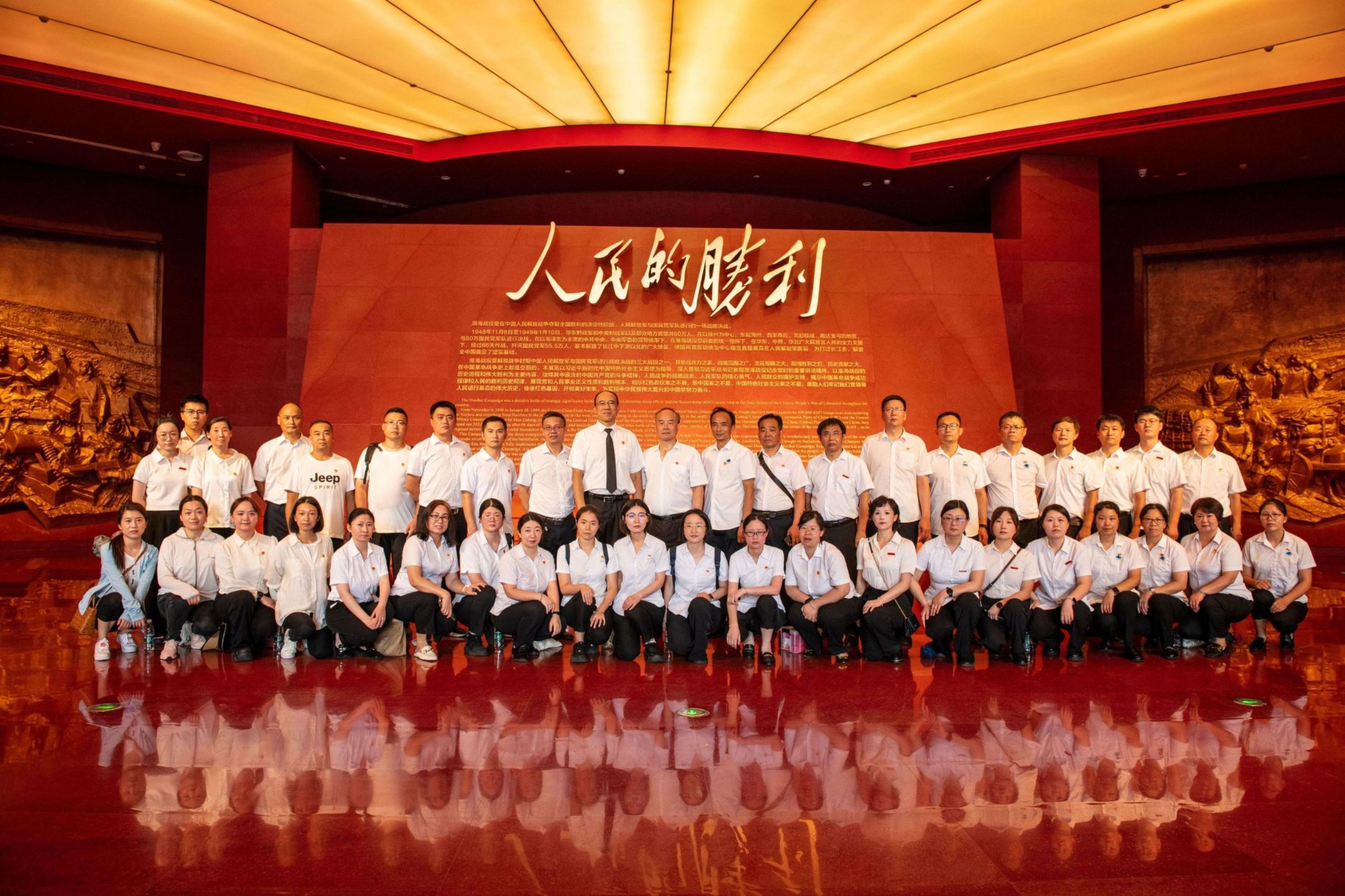 ddc0f9740ae089da59000965e817b791 CA88(中国区)唯一官方网站