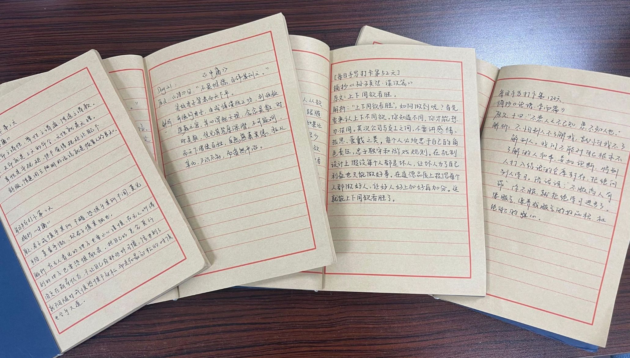 CA88(中国区)唯一官方网站