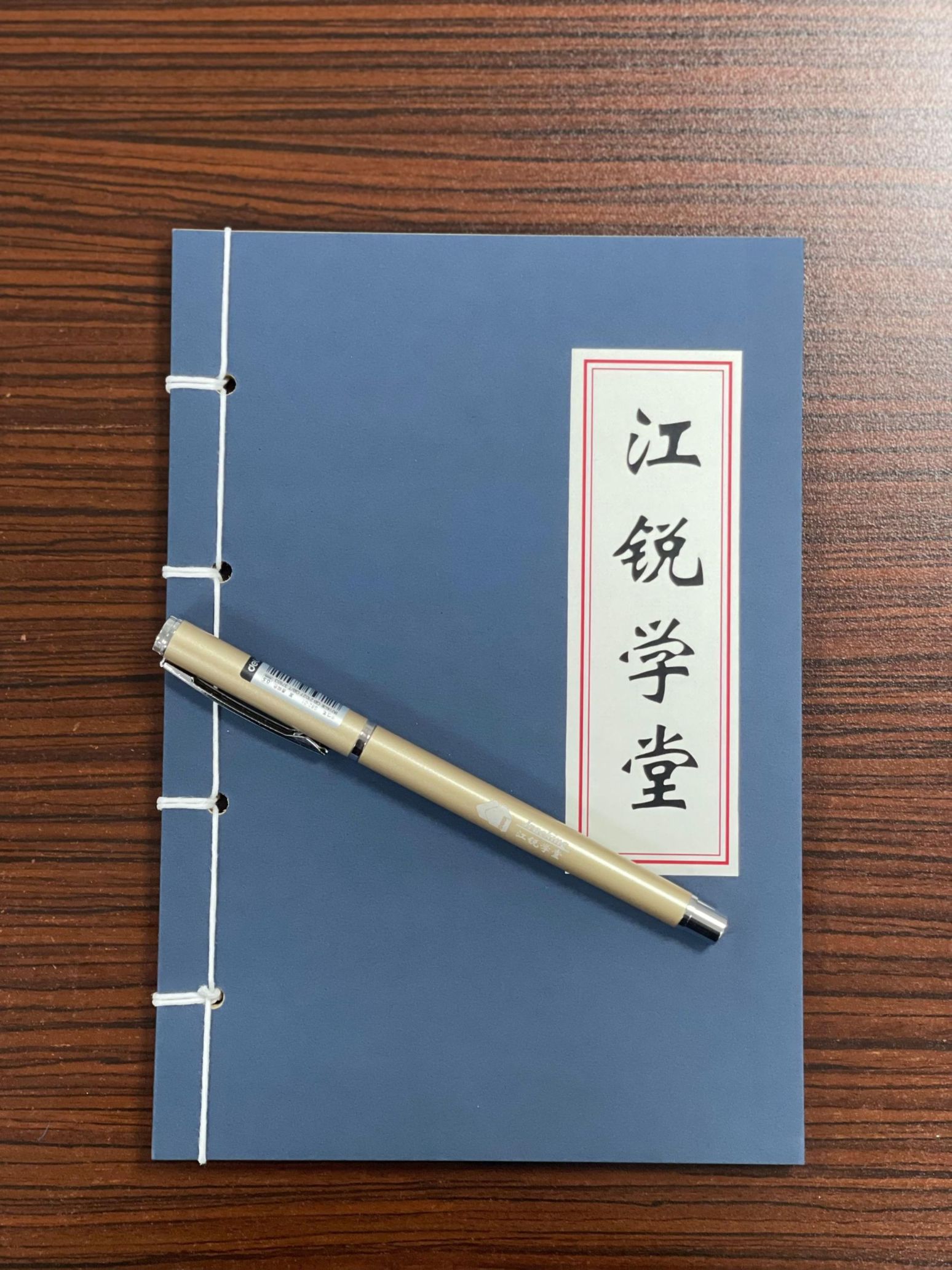 CA88(中国区)唯一官方网站
