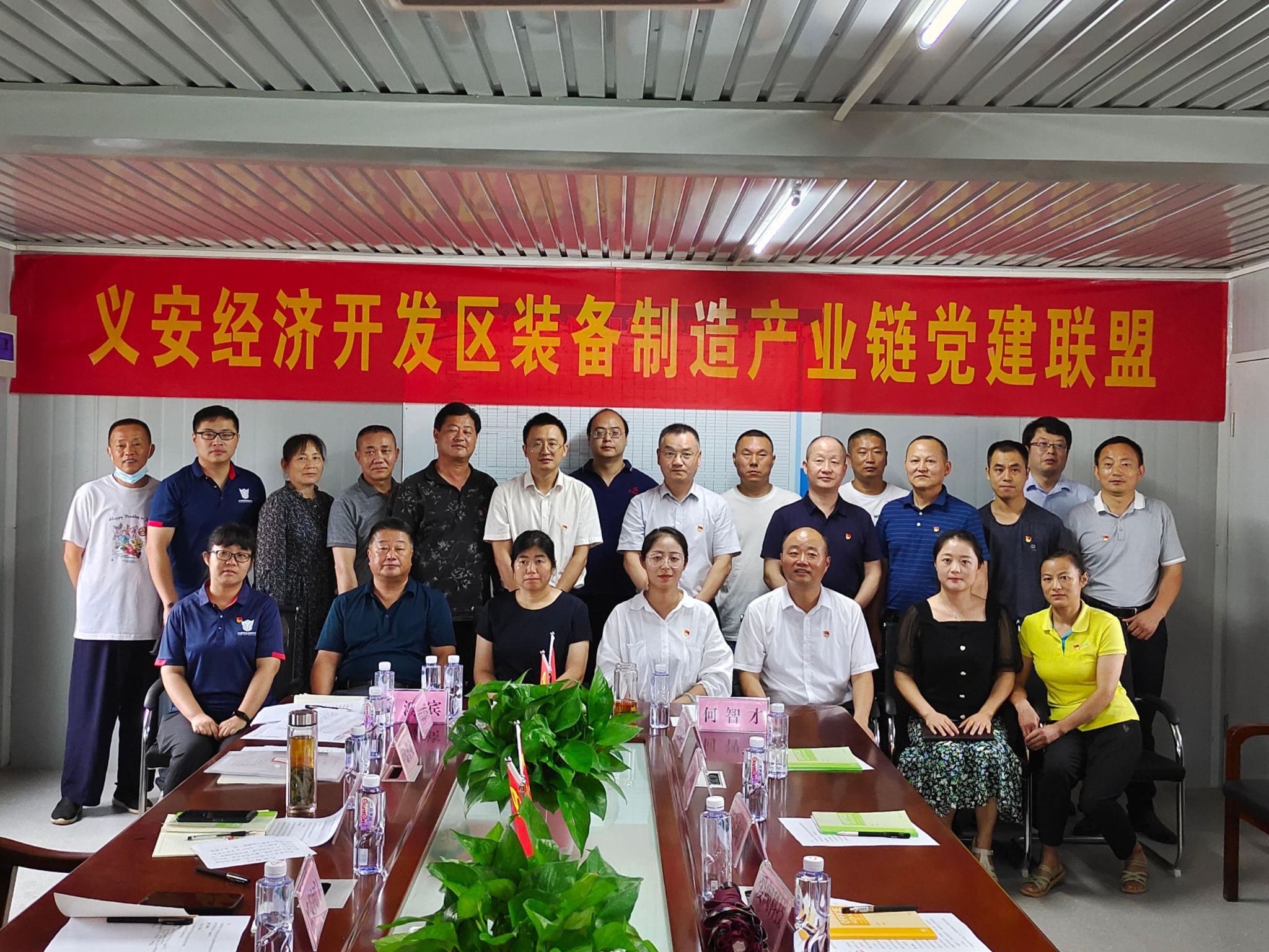 00879237f1d4fc67f9f77e57f7c33a14 CA88(中国区)唯一官方网站