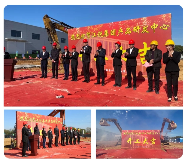 CA88(中国区)唯一官方网站