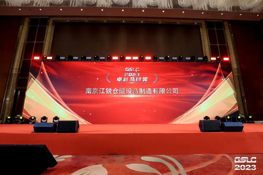 CA88(中国区)唯一官方网站