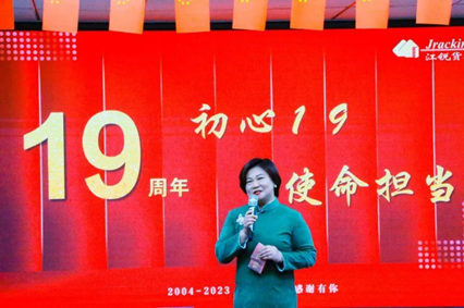 CA88(中国区)唯一官方网站