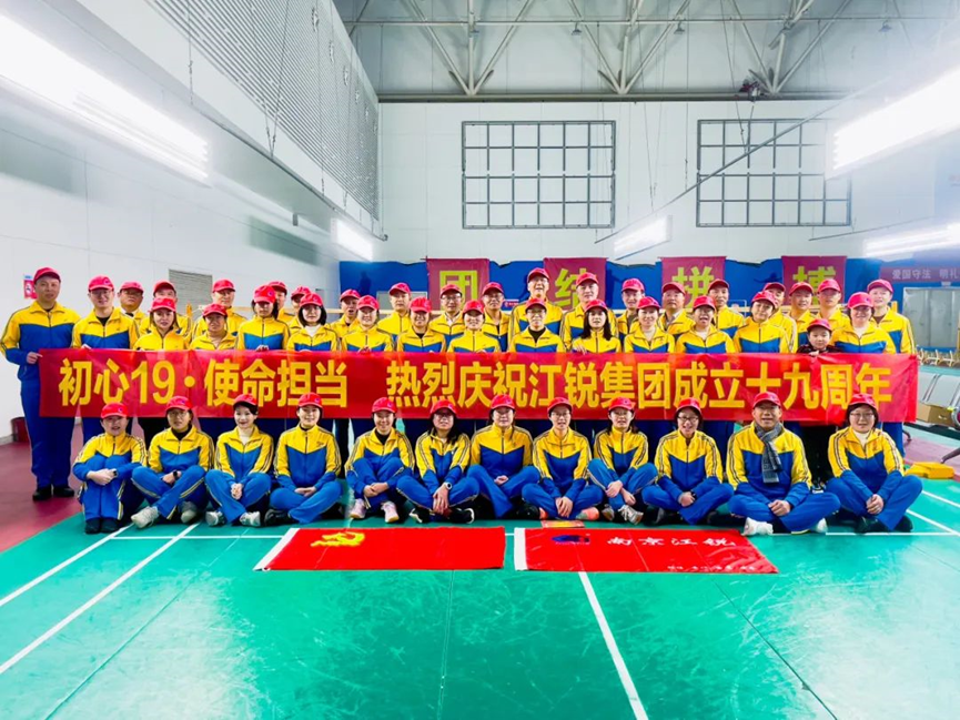 ade37f177730c9c4f2455b564a7730fa CA88(中国区)唯一官方网站
