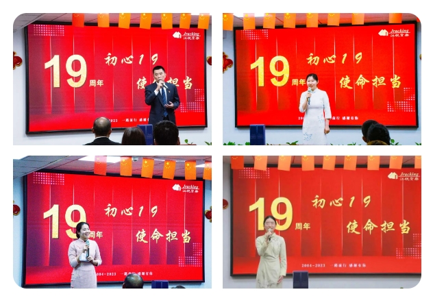 8e00f6fa9630ff0f5fbf1a02f8c0c05f CA88(中国区)唯一官方网站