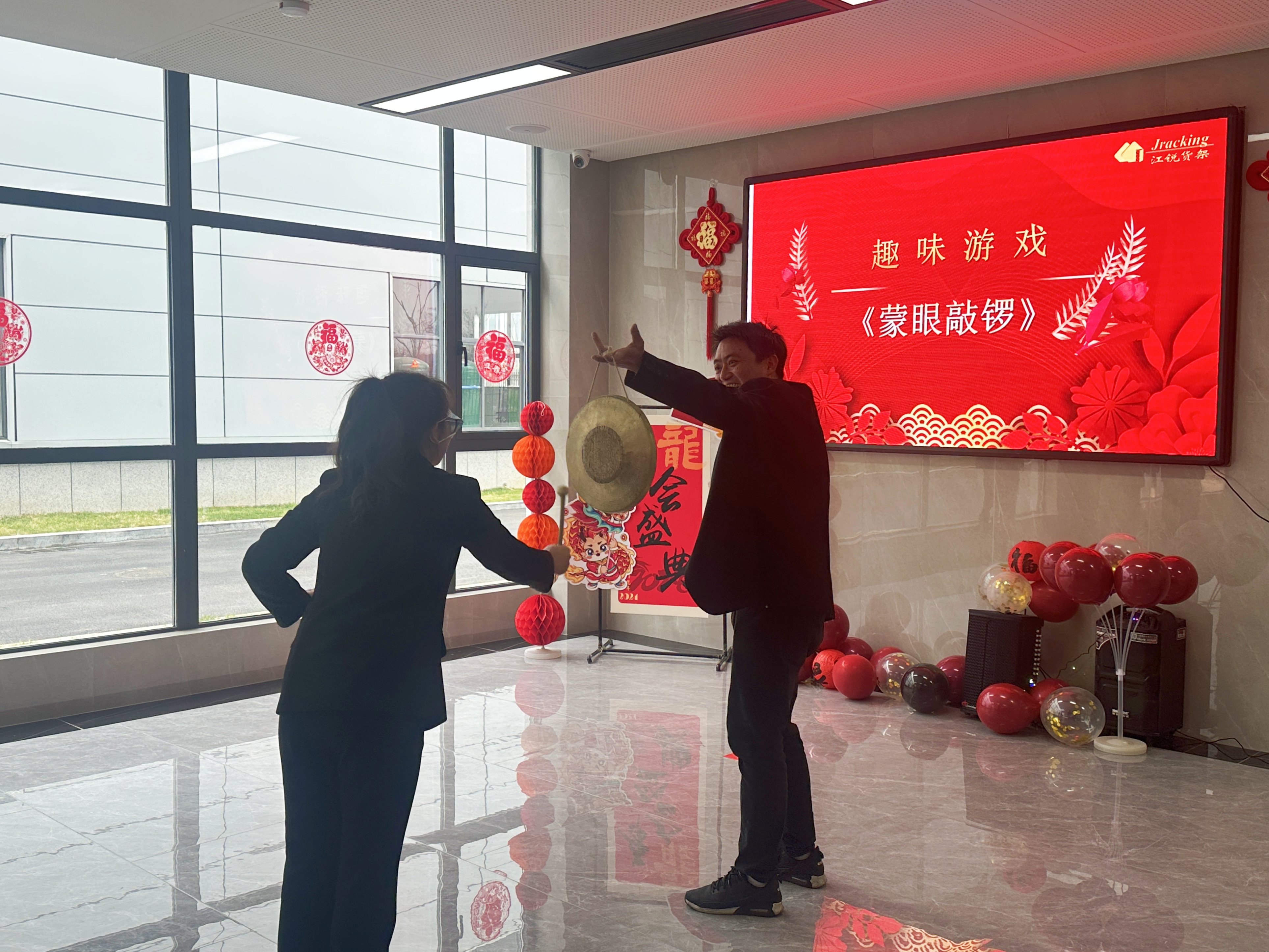 CA88(中国区)唯一官方网站