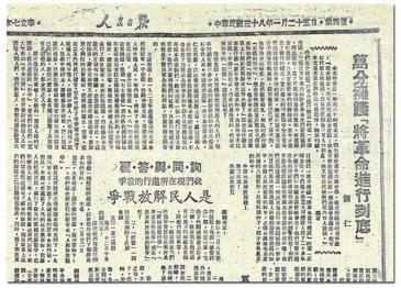 1749ff83375d10cdbc631e02cf2fe1a9 CA88(中国区)唯一官方网站