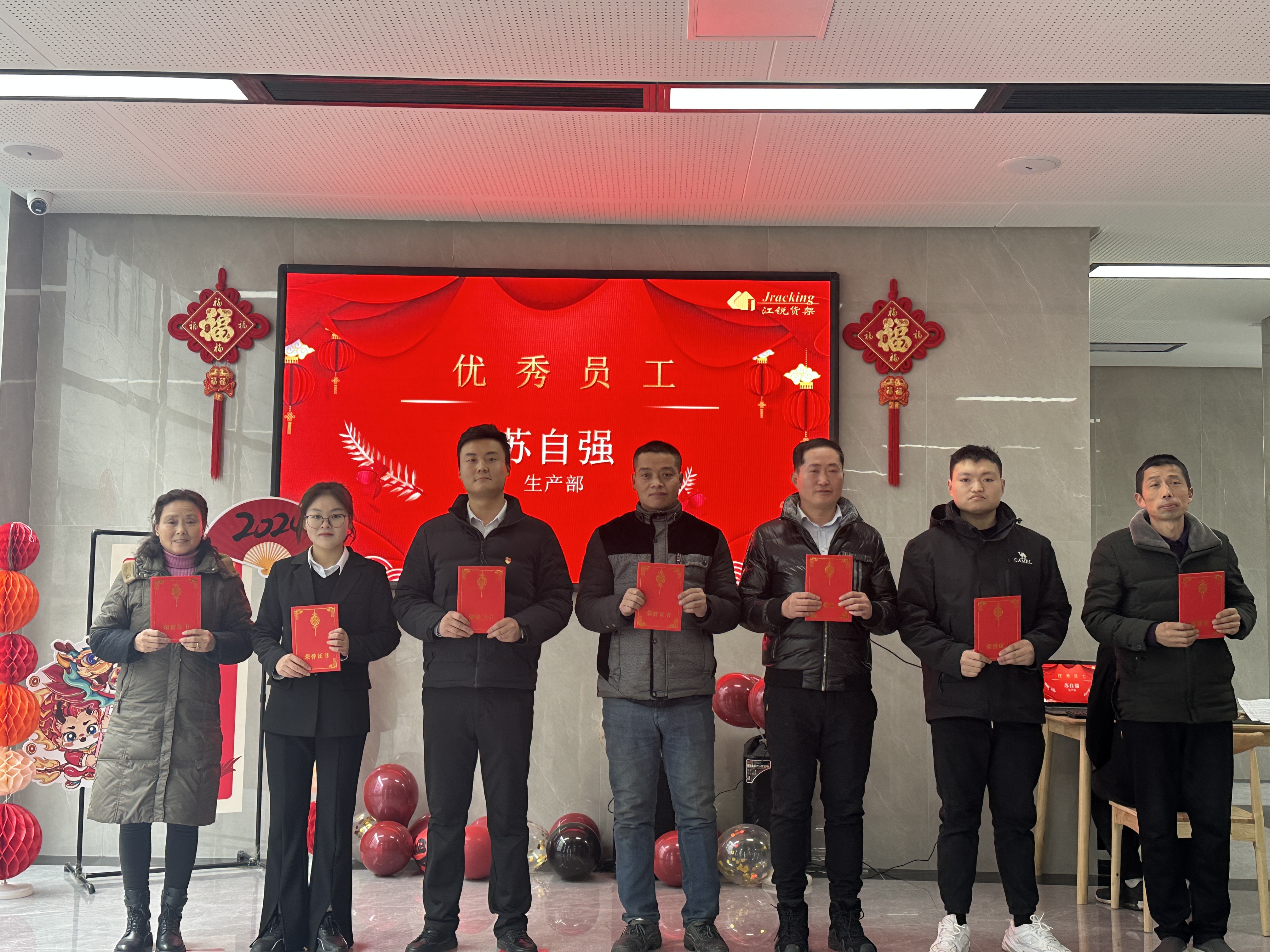 CA88(中国区)唯一官方网站
