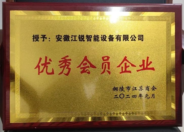 CA88(中国区)唯一官方网站