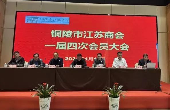 CA88(中国区)唯一官方网站