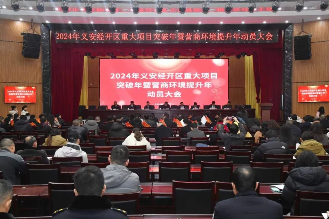 CA88(中国区)唯一官方网站