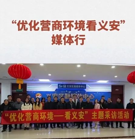 CA88(中国区)唯一官方网站