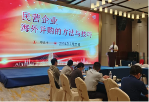 CA88(中国区)唯一官方网站