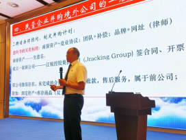 CA88(中国区)唯一官方网站