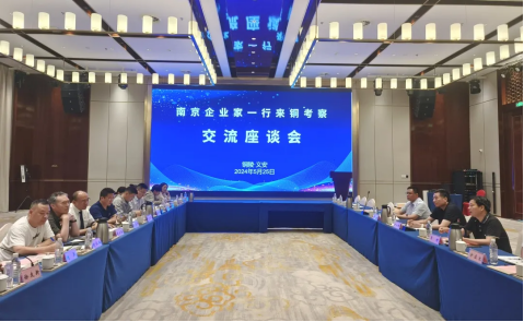 CA88(中国区)唯一官方网站