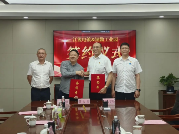 CA88(中国区)唯一官方网站