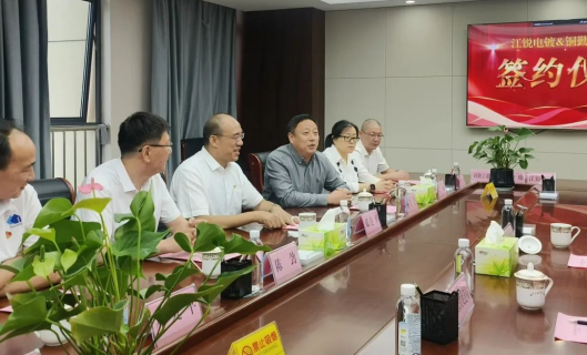 CA88(中国区)唯一官方网站