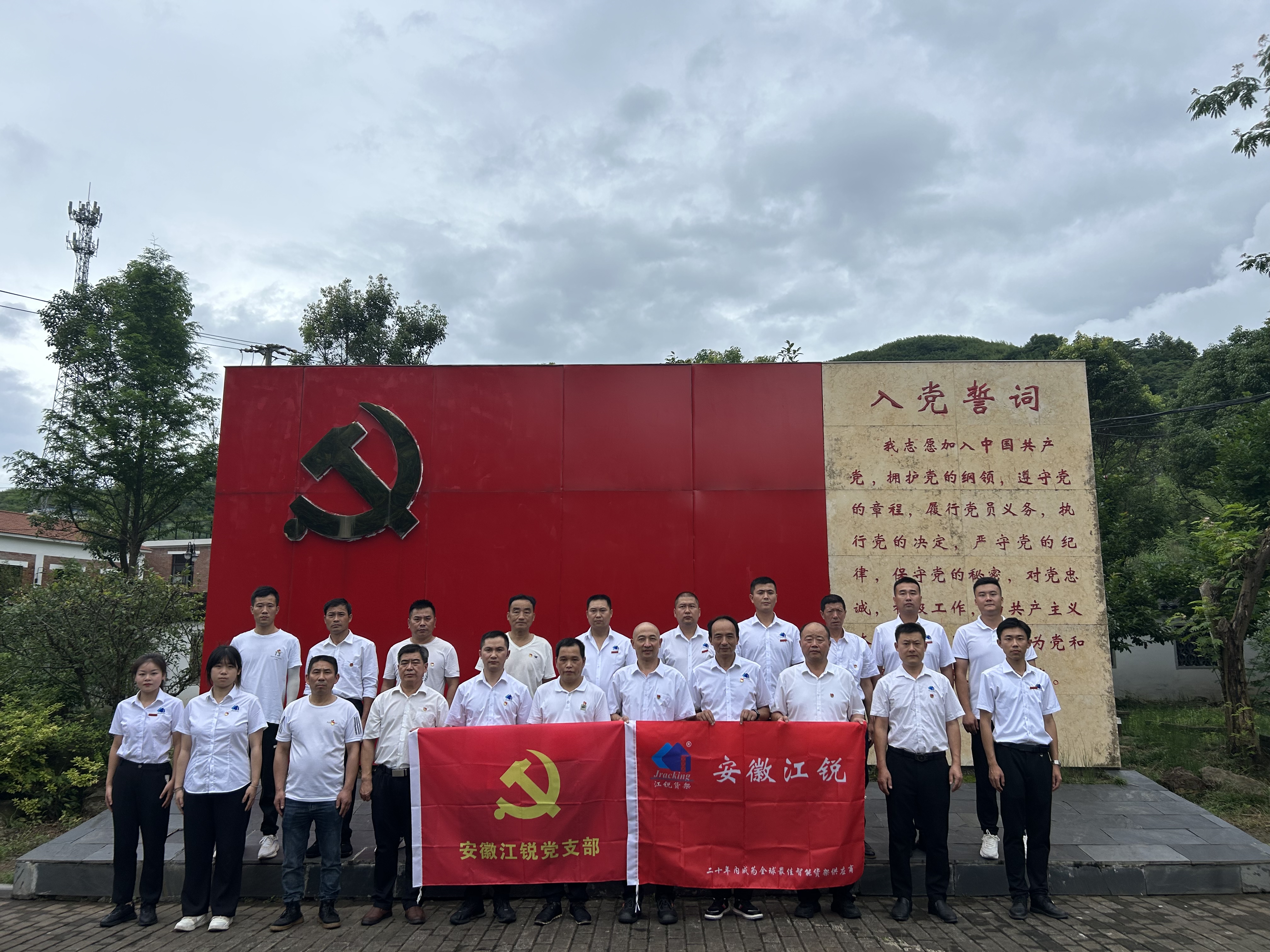 4886fd91b3e6add4c6175b69506ded88 CA88(中国区)唯一官方网站