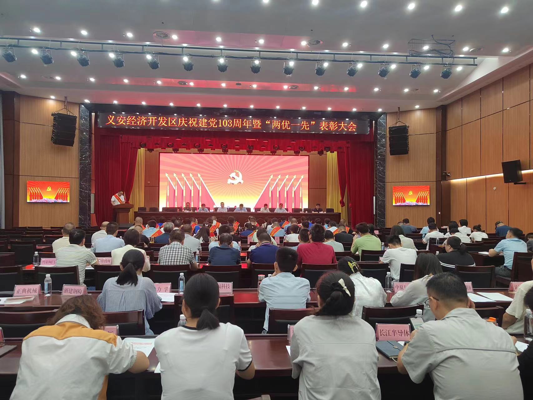 CA88(中国区)唯一官方网站