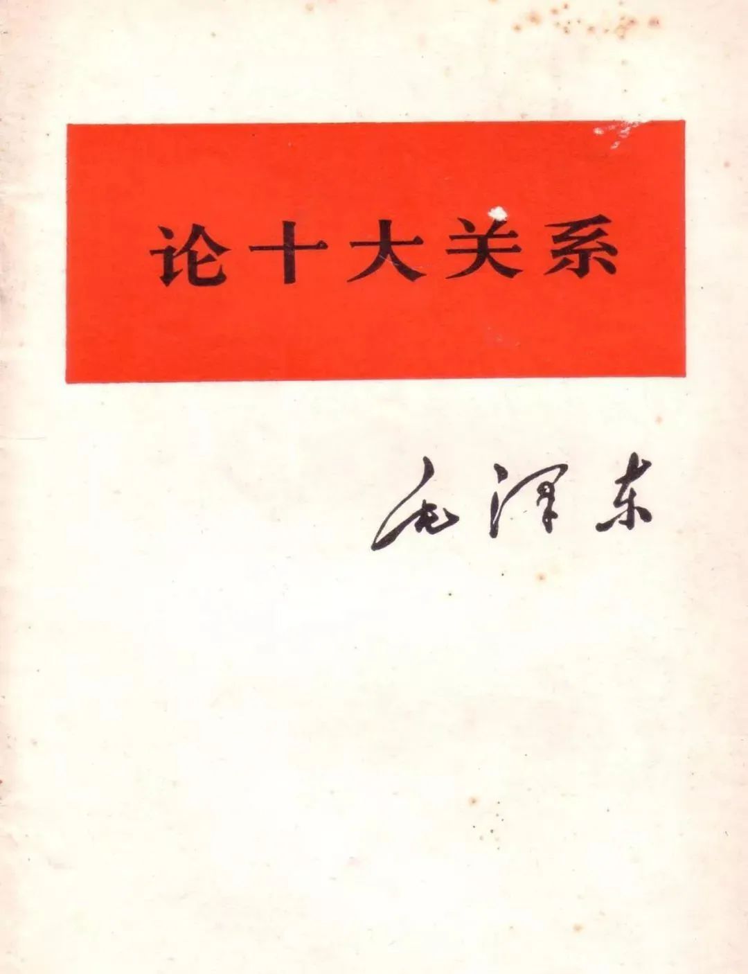 CA88(中国区)唯一官方网站