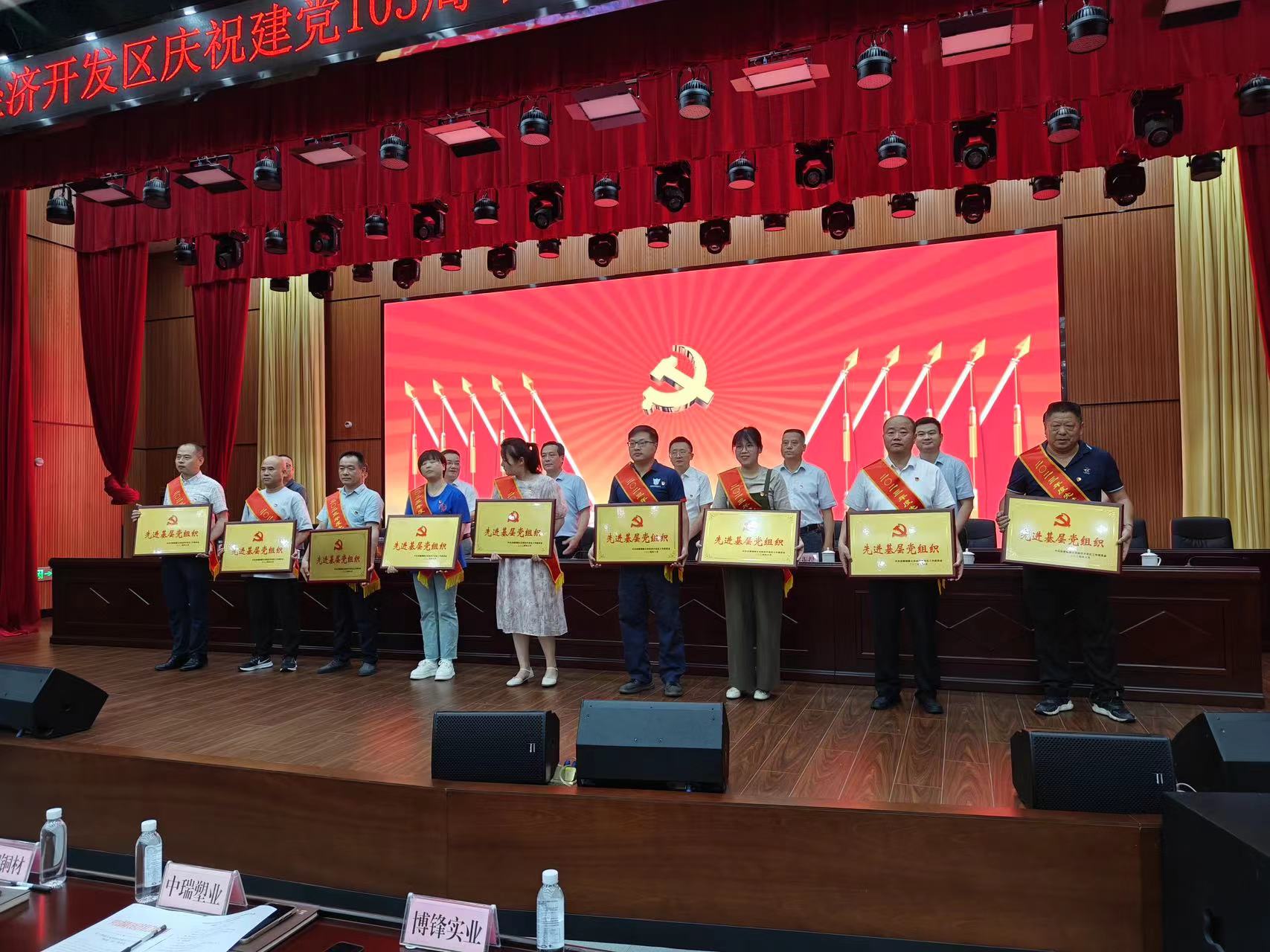 CA88(中国区)唯一官方网站