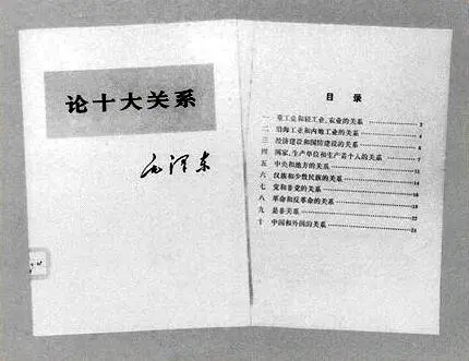 CA88(中国区)唯一官方网站