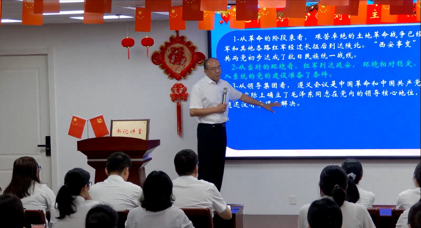 CA88(中国区)唯一官方网站