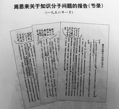 CA88(中国区)唯一官方网站