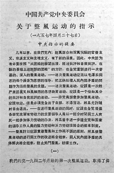 3f5dd9fe2e79688c882189bda4a00be8 CA88(中国区)唯一官方网站