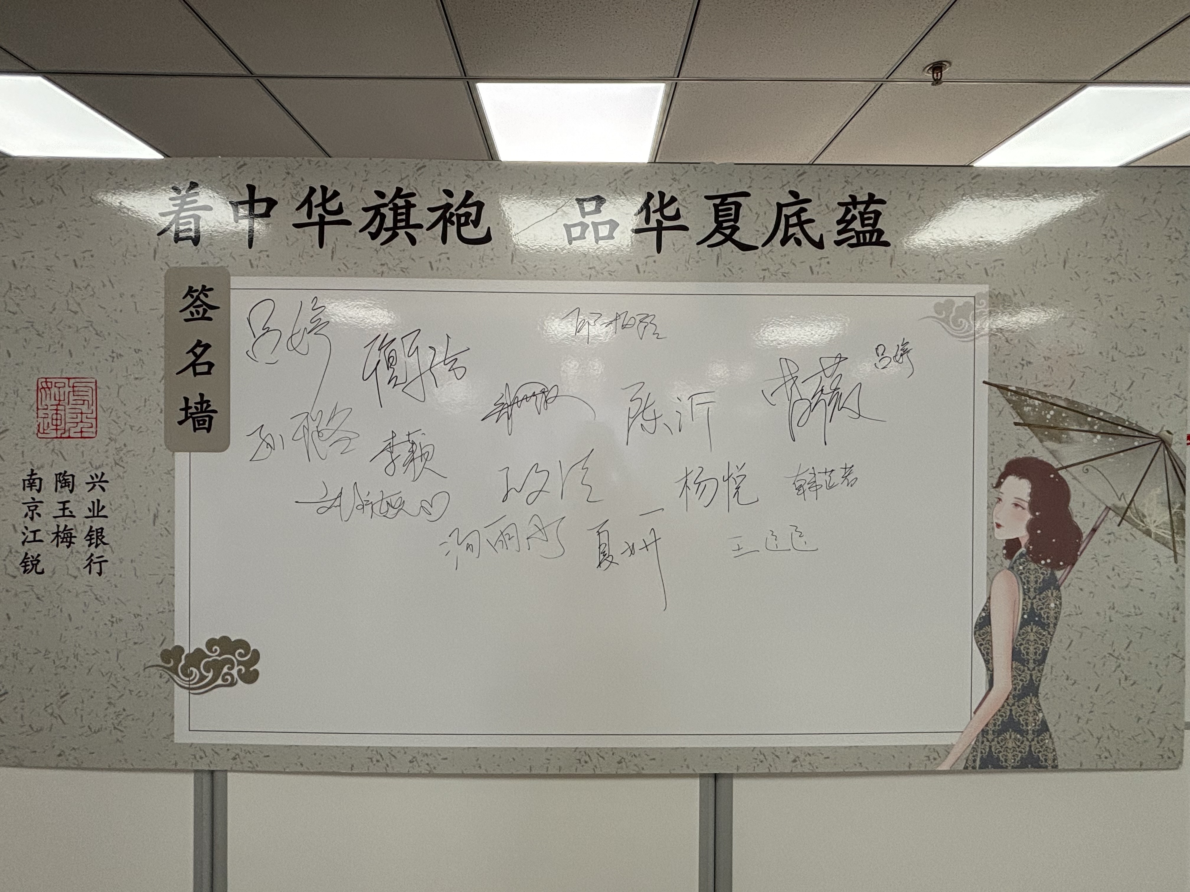 CA88(中国区)唯一官方网站