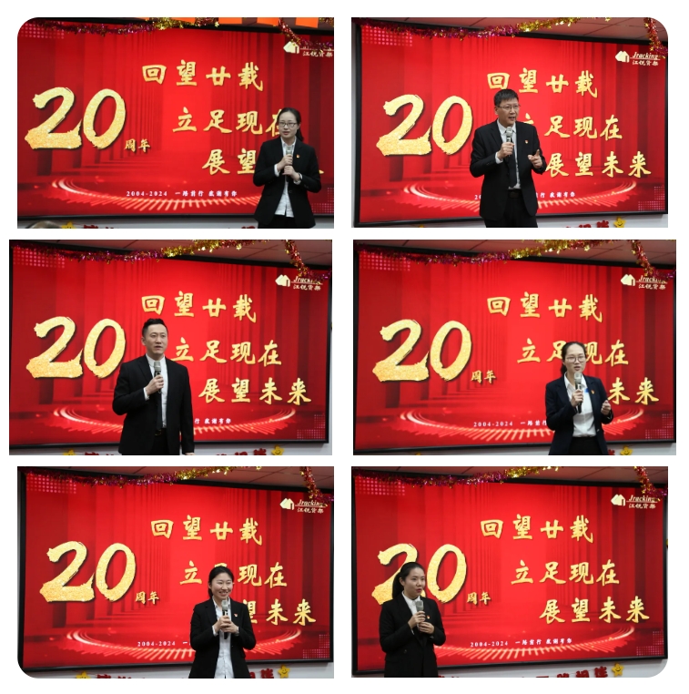 CA88(中国区)唯一官方网站