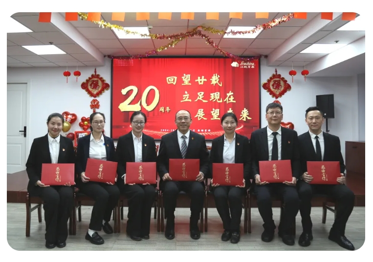 CA88(中国区)唯一官方网站