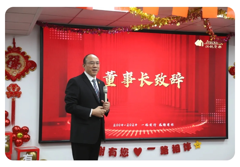 CA88(中国区)唯一官方网站
