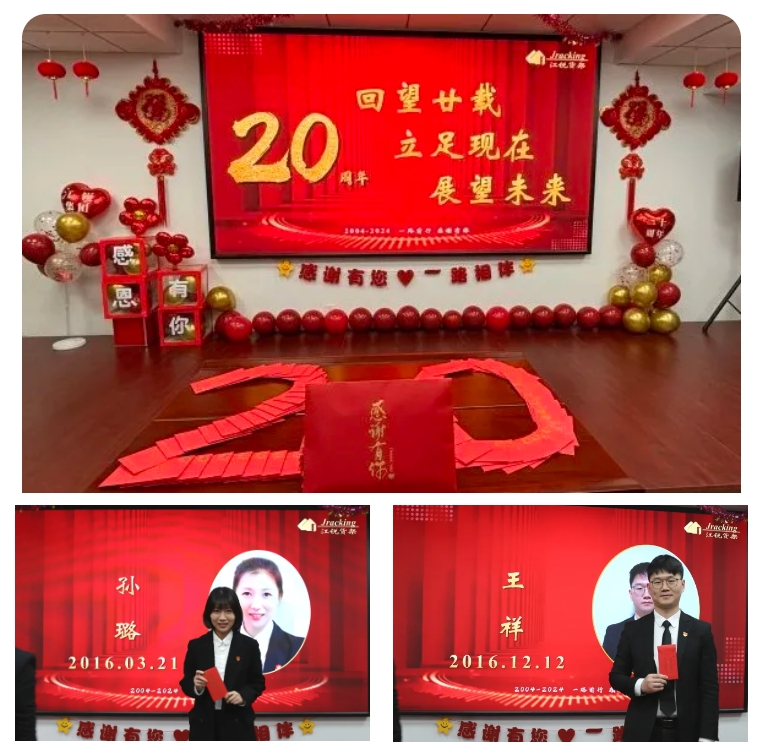 CA88(中国区)唯一官方网站